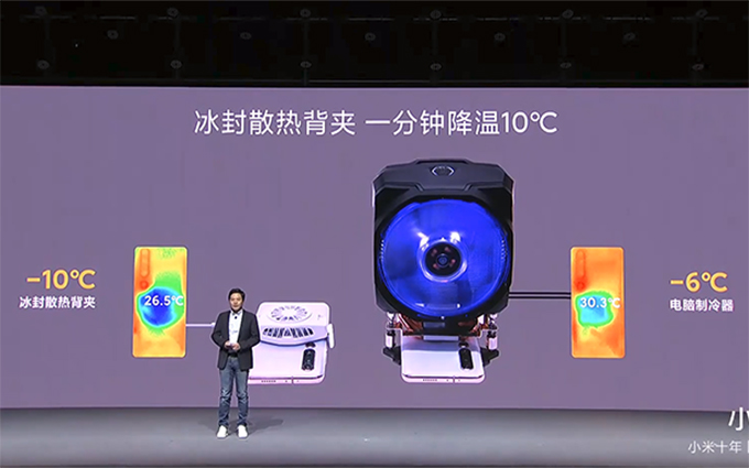 小米手机散热器比台式还猛？台式散热器官方表示：你没有涂硅脂