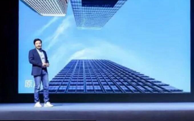疫情之下的新机遇：线上发布会是否成潮流？