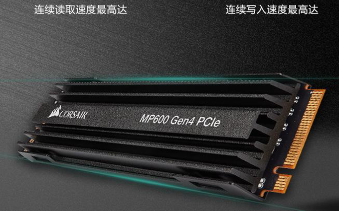 海盗船正式发售MP600硬盘：近5GB/s速度，2TB达3999元