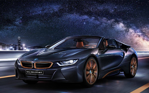 宝马将推出BMW i8 极夜流星限量版 全球限量200台