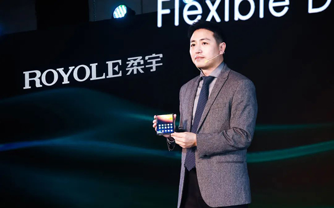 柔宇发布新一代折叠屏手机FlexPai 2：更加纤薄美观