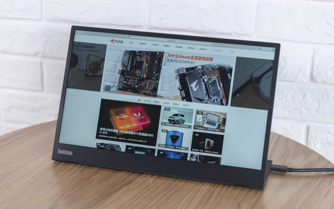 联想ThinkVision M14测评：多一块屏幕，多一份生产力