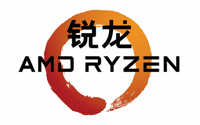 AMD锐龙9 4900HS性能曝光：比桌面锐龙5还牛
