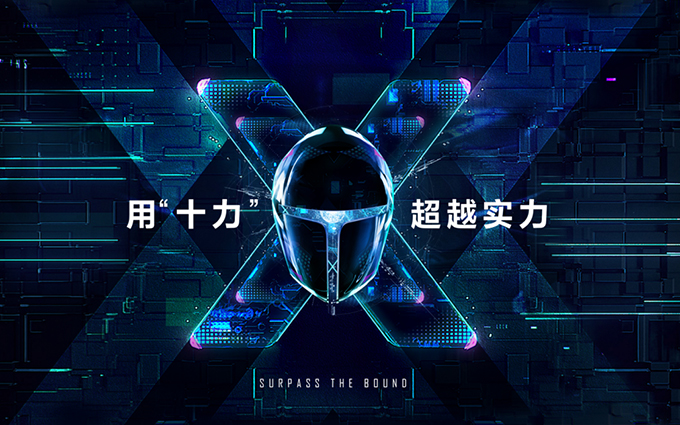 雷神科技4月2日将发布新款电脑 采用英特尔新一代CPU