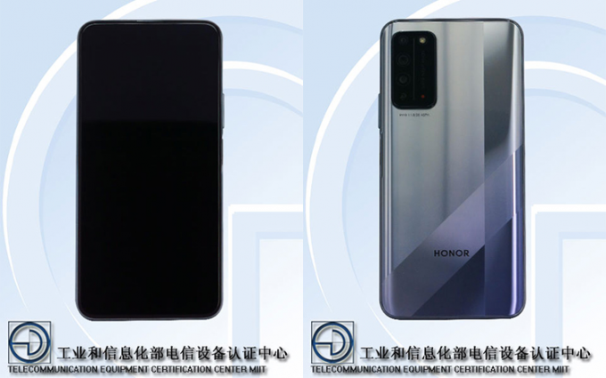 荣耀X10现身工信部网站：或采用升降摄像头设计 侧边指纹