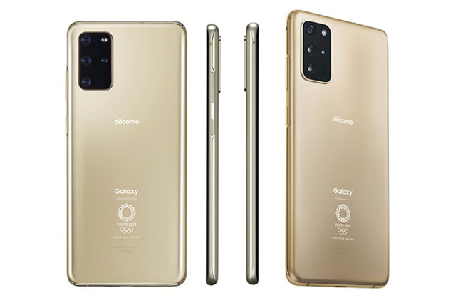 东京奥运会推迟导致三星Galaxy S20+奥运版正式取消