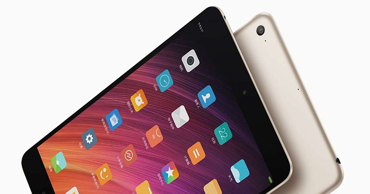 Redmi将推出5G平板电脑 或与小米10青春版一同发布