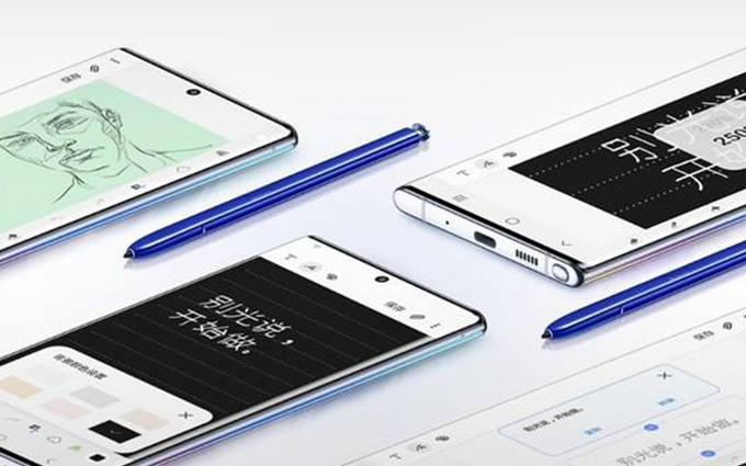 三星Galaxy Note20处理器曝光：或采用猎户座992处理器