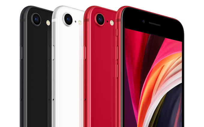 苹果发布第二代iPhone SE手机：搭载A13处理器，3299元起