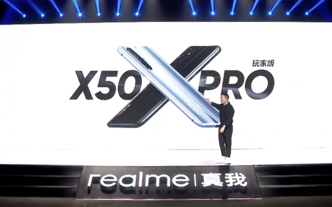 realme八款新品齐发，真我X50 Pro玩家版领衔，到手价2699元起