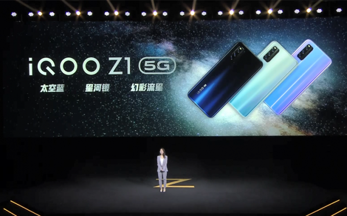 iQOO Z1正式发布：首发天玑1000 Plus，售价仅2198元起