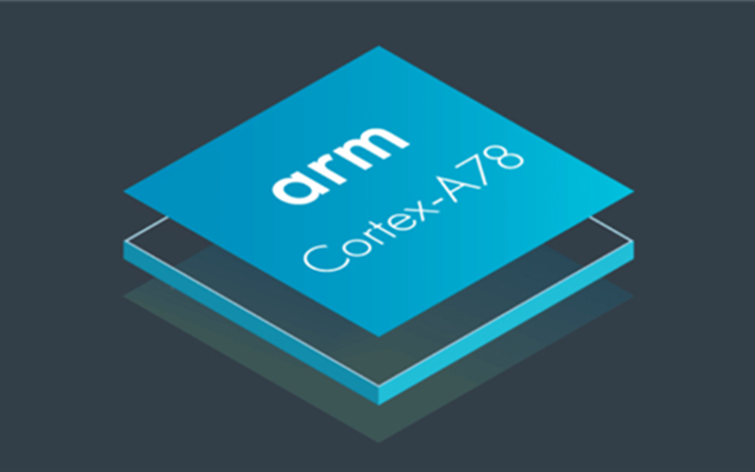 ARM推出Cortex-A78架构处理器：采用5nm工艺，功耗降低50%