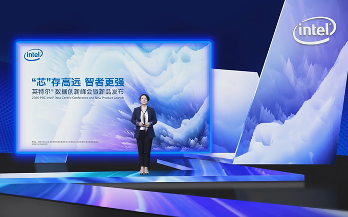英特尔发布全新数据平台产品组合:面向AI场景,助力企业智能化
