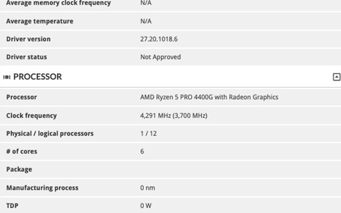华为台式机被曝将搭载AMD桌面APU R5 Pro 4400G