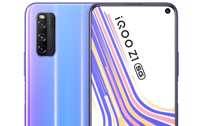 iQOO Z1全新配色将于明日开卖，售价2498