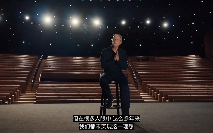 iOS版小程序、睡眠功能、苹果芯片来临：苹果WWDC2020这些看点值得关注