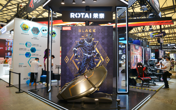 ChinaJoy2020丨荣泰漫威联名版按摩椅现身热点科技展台 健康按摩新体验