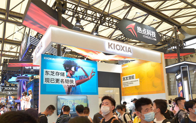 ChinaJoy 2020丨老朋友新面孔：铠侠全系列存储产品亮相热点科技展台
