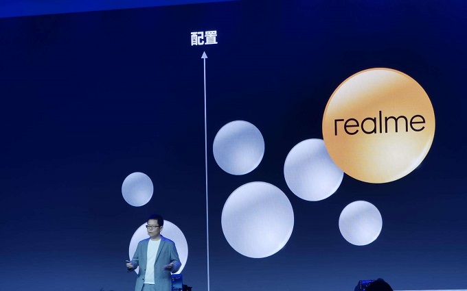 realme C12智能手机曝光，性能不升反降