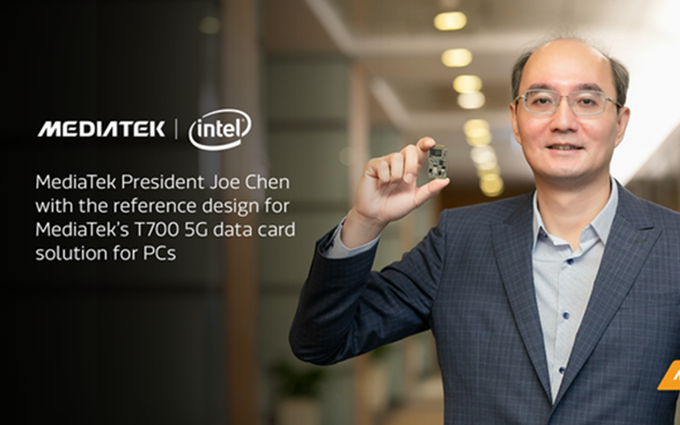 联发科携手英特尔推出5G电脑，或将于2021年初发布