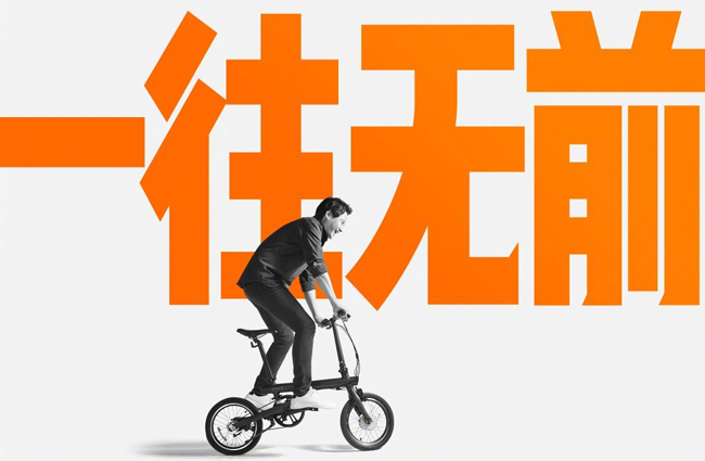 雷军官宣超大杯   小米10至尊纪念版将于8月11日发布