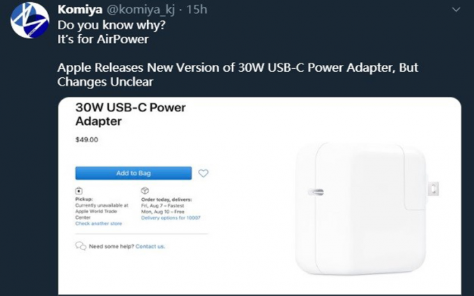苹果AirPower消息曝光  将配备30W充电头