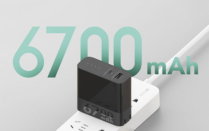紫米发布50W二合一充电器：1A1C 内置6700mAh充电宝