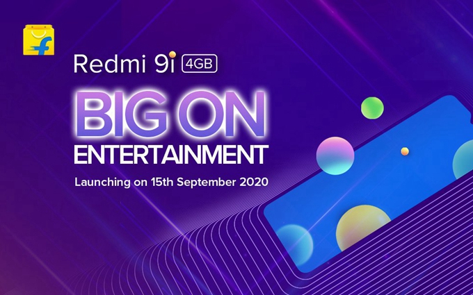 Redmi 9i将于9月15日在印度发布，搭载MIUI12操作系统