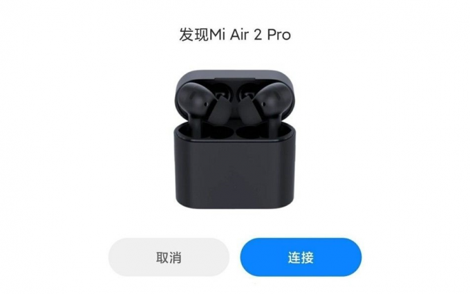 小米Air 2 Pro真无线耳机曝光 支持主动降噪