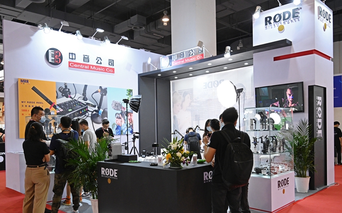 WTH 2020 | RODE登陆上海直播会 多款麦克风新品引爆现场