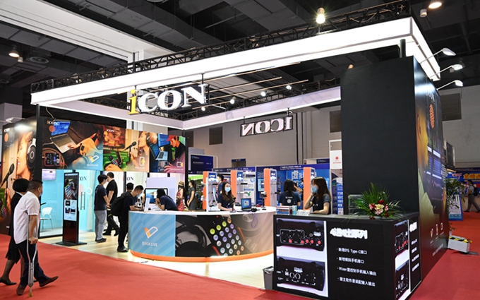 WTH 2020 | iCON参加上海网络直播展，多款未上市新品首次亮相