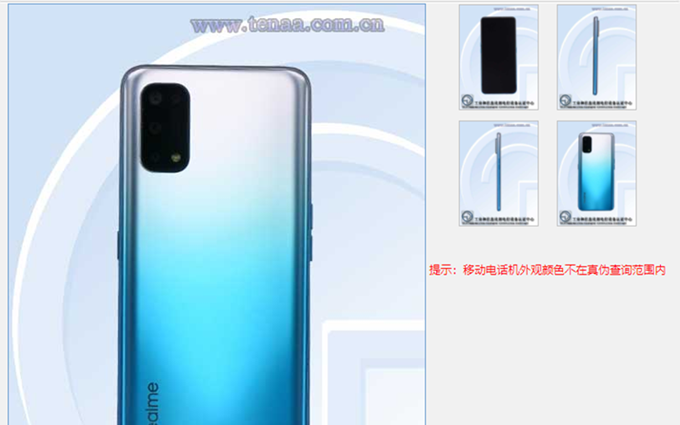 Realme Q2手机将10月发布，屏下指纹+65W超闪快充