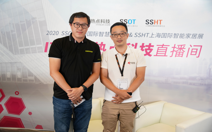 SSOT 2020 | 坚持创新  舒尔带来MXA710音频解决方案