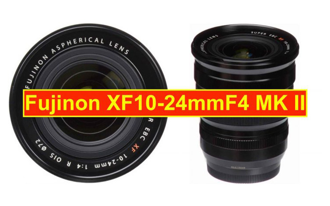 传言富士更新XF10-24mm F4 MK II 十月发布