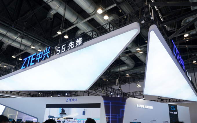 PTEXPO2020 | 5G先锋 中兴参展PTEXPO2020