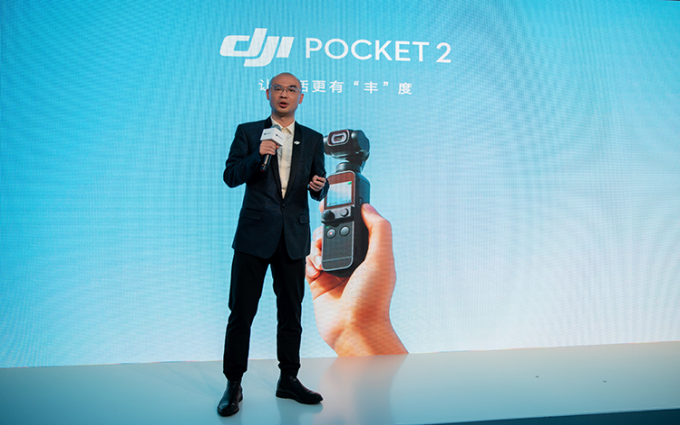 随手拍大片的真vlog神器 大疆DJI Pocket 2惊艳新品体验会