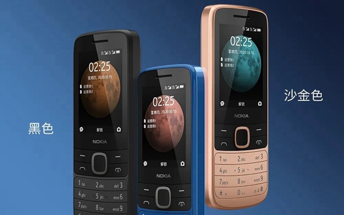 经典延续，诺基亚Nokia225 4G手机发布，售价349元