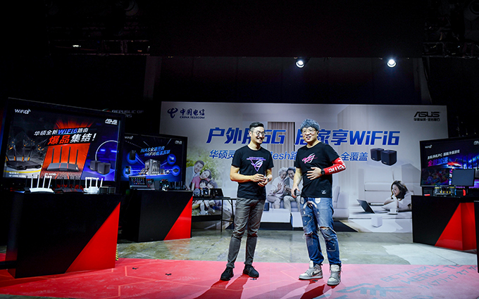 吹响WIFI 6集结号 华硕推出多款联合定制版WIFI 6路由器