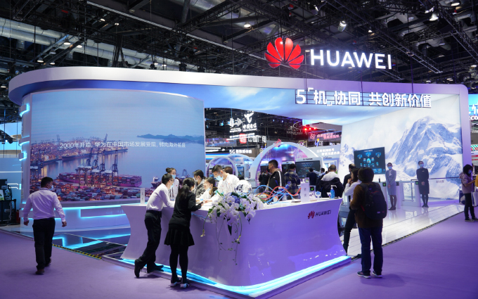 PTEXPO2020 | 5机协同共创新价值 华为展示各类5G通信解决方案