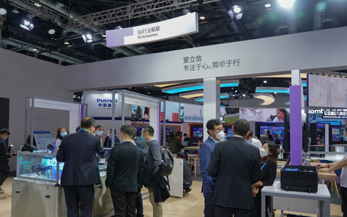 PTEXPO2020 | 在工业领域大施拳脚：爱立信展示5G行业应用