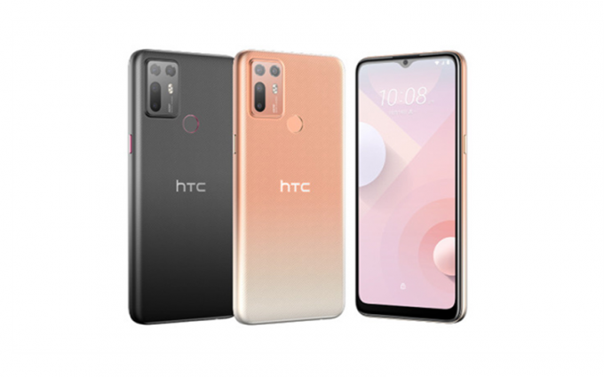 HTC发布新机HTC Desire 20+  将于11月1日正式发售