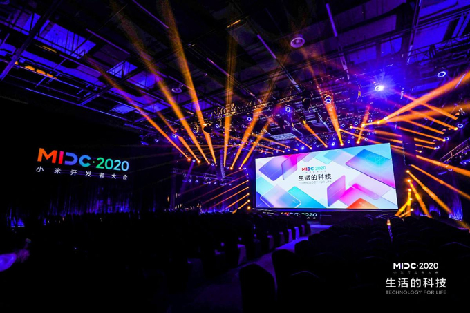 生活的科技  小米举办MIDC 2020发布多项新品技术
