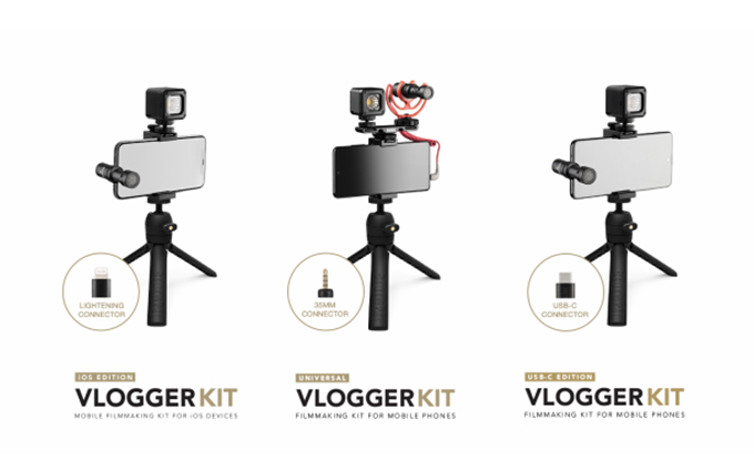 Rode推出Vlogger 手机用户伪装视频大师第一步