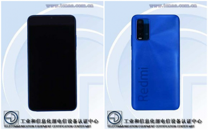 Redmi 4G新机入网信息曝光，5900mAh超大容量电池