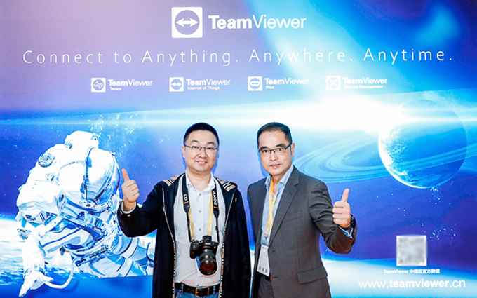 CIIE2020 | 专访TeamViewer高层：loT、AR带来创新升级，加速企业数字化转型