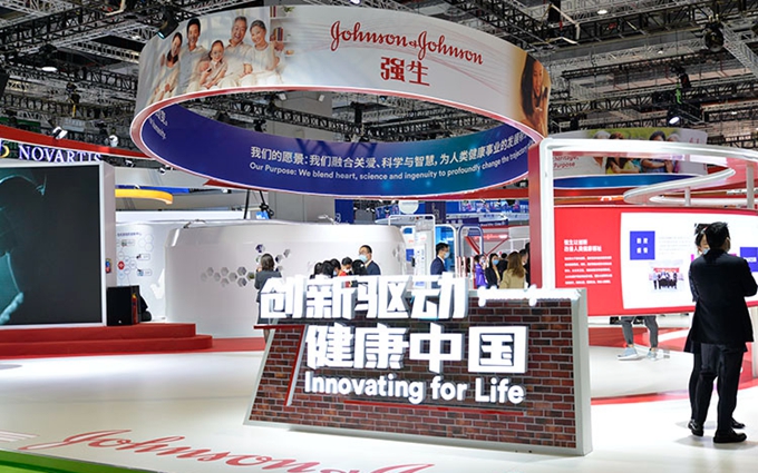 CIIE2020丨创新驱动助力健康中国 强生进博会展示领先医疗技术
