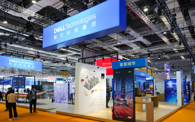  CIIE2020丨技术加持   戴尔科技集团亮相中国国际进口博览会