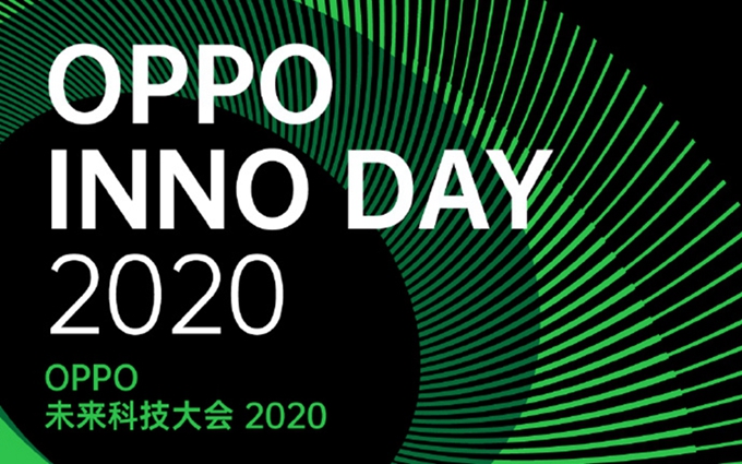 OPPO未来科技大会2020官宣11月17日召开，跨越式创新
