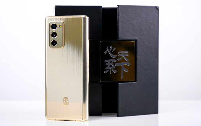 三星W21 5G评测：双卡双待双屏幕 一切为商务而生