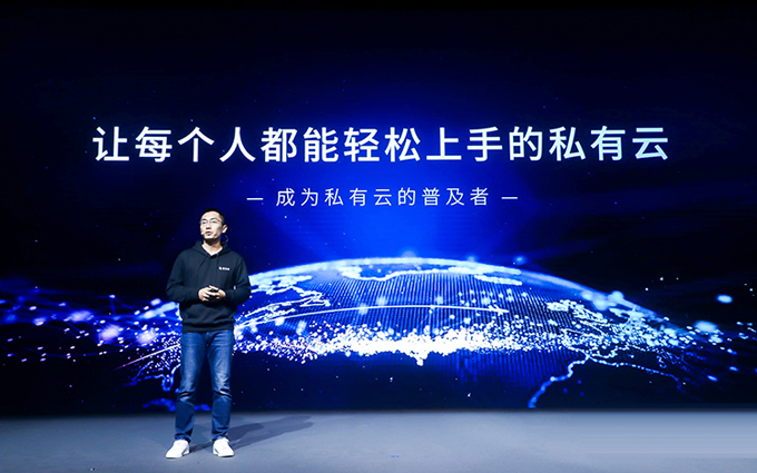 让更多人轻松上手NAS 极空间发布低学习成本Z4私有云产品